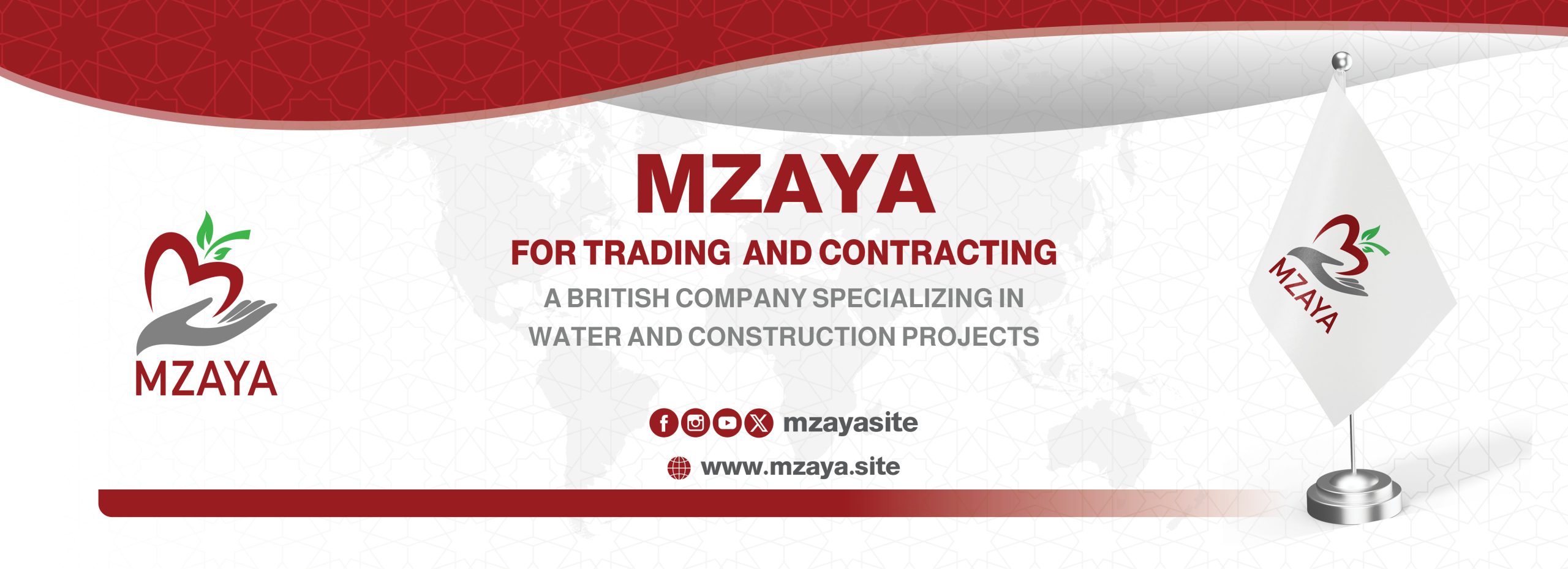 website-header-E5-scaled